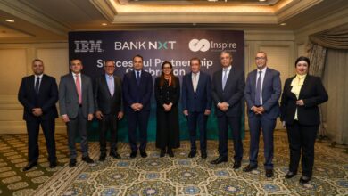 بنك نكست يتعاون مع IBM وشركة الإلهام للحلول البرمجية لتمكين الجيل الجديد