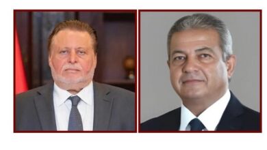 المجلس الأعلى للإعلام يعدل إعلان بنكي مخالف بعد تنسيق مع البنك المركزي