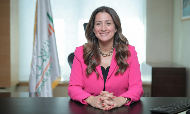 سهى التركي: التأمين البنكي محور رئيسي في استراتيجية البنك الأهلي المصري