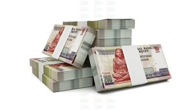 نقود الاحتياطي بالمركزي ترتفع إلى 2.425 تريليون جنيه بنهاية ديسمبر 2025