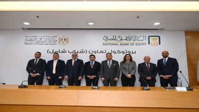 البنك الأهلي المصري ووزارة الشباب يوقعان بروتوكول تعاون لتمكين الشباب اقتصاديًا