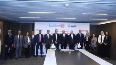 جهاز تنمية المشروعات يقدم تمويلاً جديداً لبنك القاهرة قدره 400 مليون جنيه
