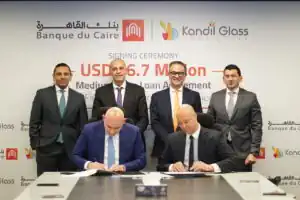 بنك القاهرة يوقع اتفاقية تمويل مع "قنديل للزجاج" لتمويل التوسعات الرأسمالية للمجموعة