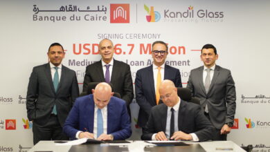 بنك القاهرة يوقع اتفاقية تمويل مع مجموعة قنديل للزجاج بقيمة 20.4 مليون دولار