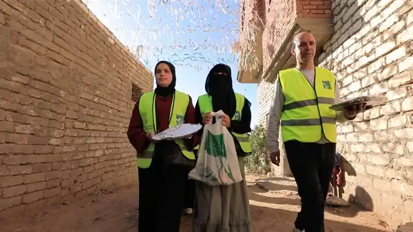 البنك الزراعي المصري يشارك في حملة «إفطار قرية» ضمن «سكة خير» الرمضانية