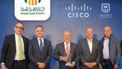 البنك الأهلي المصري يحتفل بـ27 عامًا على شراكته الاستراتيجية مع Cisco