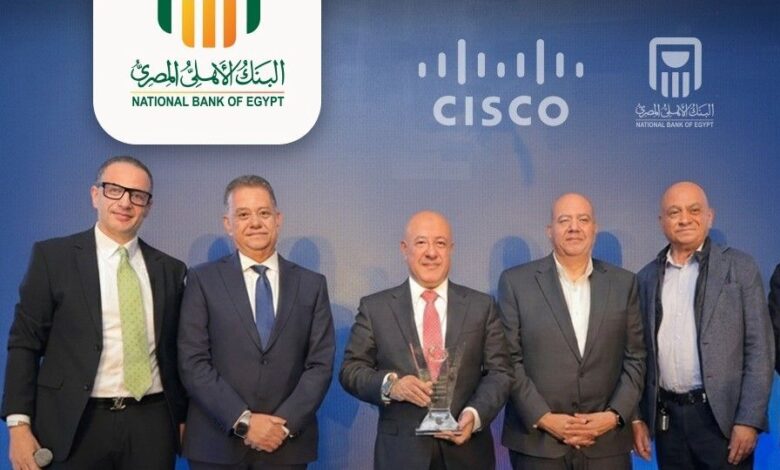 البنك الأهلي المصري يحتفل بـ27 عامًا على شراكته الاستراتيجية مع Cisco