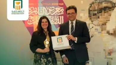 البنك الأهلي المصري يفوز بجائزة راعي معرض القاهرة الدولي للكتاب الدورة 57