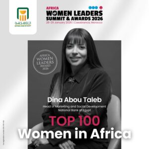 تكريم التميز في قمة قادة النساء الأفريقيات 2026.. دينا أبو طالب ضمن أفضل 100 امرأة
