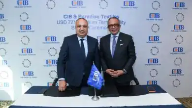 البنك التجاري الدولي – مصر (CIB) يوقع اتفاقية شراكة وتمويل مع شركة باراديس للنسيج