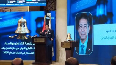 هشام عز العرب: CIB يطبق الاستدامة منذ 15 عامًا ويفوز بجائزة أفريقيا 2025