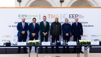 مجموعة طلعت مصطفى ومنصة مصر للتعليم، المدعومة من إي اف چي هيرميس يعلنان