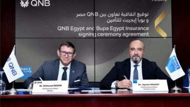 شراكة بين QNB مصر و«بوبا إيجيبت للتأمين » لتقديم خدمات التأمين الطبي الدولي حصرياً لكبار العملاء