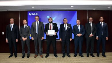 QNB مصر يحتفل بتخريج دفعة جديدة من المختصين في الخدمات المصرفية للمشروعات الصغيرة والمتوسطة