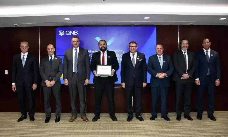 QNB مصر يحتفل بتخريج دفعة جديدة من المختصين في الخدمات المصرفية للمشروعات الصغيرة والمتوسطة