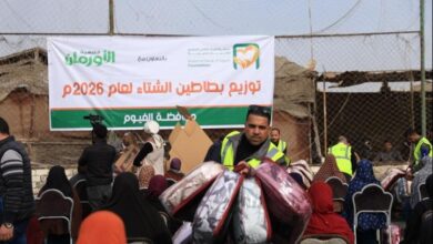 جمعية البنك الأهلي المصري للأعمال الخيرية تطلق مبادرة لتوزيع1000 بطانية بمحافظة الفيوم
