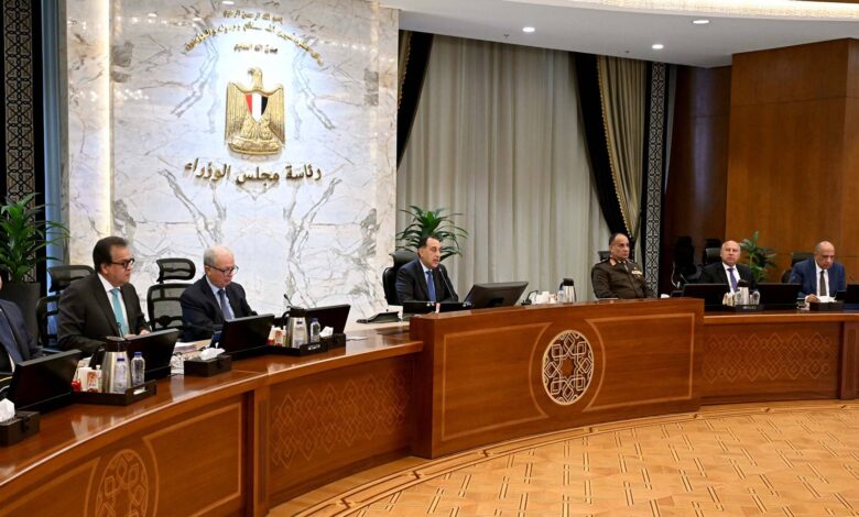 مدبولي في اجتماع الحكومة اليوم: تهنئة بالرمضان وحزمة حماية اجتماعية جديدة بـ40 مليار جنيه