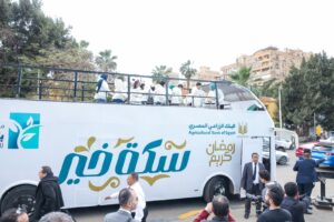 البنك الزراعي المصري يواصل دعمه للفئات الأولى بالرعاية من خلال استراتيجية متكاملة للمسئولية المجتمعية