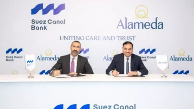 بنك قناة السويس يوقع بروتوكول تعاون مع ألاميدا لتقديم خدمات طبية لكبار العملاء