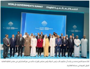 محافظ البنك المركزي المصري يشارك في فعاليات المنتدى العاشر للمالية العامة