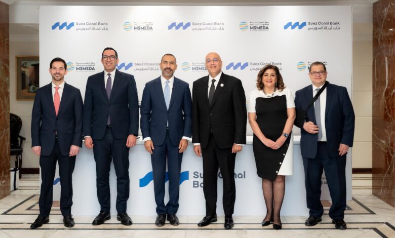نصف مليار جنيه تمويل جديد من جهاز تنمية المشروعات لبنك قناة السويس