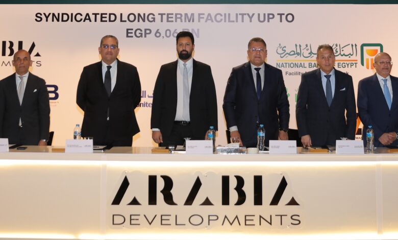 البنك الأهلي المصري يرتب تمويلاً مشتركًا بقيمة 6.06 مليار جنيه لمشروع فيرمونت صن كابيتال بمنطقة الأهرامات