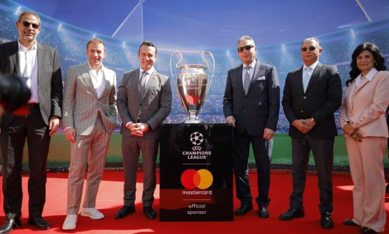 بالتعاون مع البنك الأهلي المصري..ماستركارد تستضيف كأس دوري أبطال أوروبا في مصر
