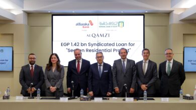 البنك الأهلي المصري يقود تمويلاً مشتركًا بقيمة 1.42 مليار جنيه لمشروع SEAZEN