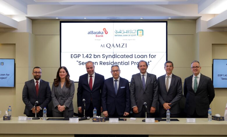 البنك الأهلي المصري يقود تمويلاً مشتركًا بقيمة 1.42 مليار جنيه لمشروع SEAZEN