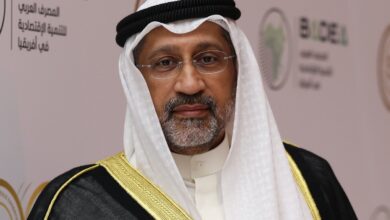 البنك العربي يفوز بجائزة أفضل بنك لتمويل سلسلة التوريد في من جلوبال فاينانس