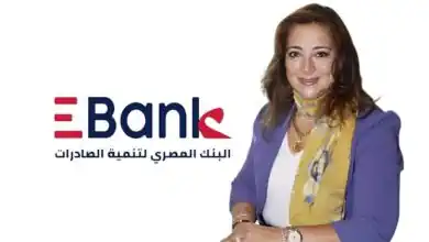 غادة غيث: ضرورة تطوير مهارات الاتصال والمرونة الذهنية للشباب في سوق العمل