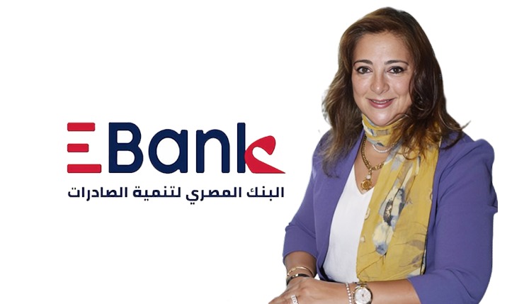 غادة غيث: ضرورة تطوير مهارات الاتصال والمرونة الذهنية للشباب في سوق العمل