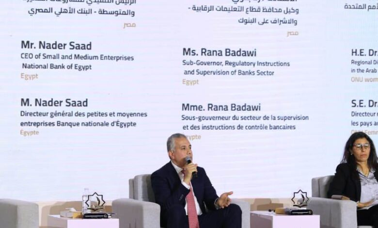 نادر سعد: البنك الأهلي يدعم 150 ألف مشروع صغير.. أكثر من 50% رائدات أعمال