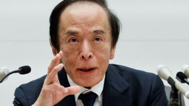 بنك اليابان يفتح الباب لرفع الفائدة في مارس أو أبريل بعد تدقيق البيانات