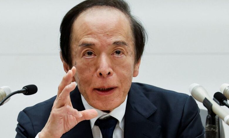 بنك اليابان يفتح الباب لرفع الفائدة في مارس أو أبريل بعد تدقيق البيانات