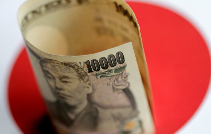 الين الياباني يلتقط أنفاسه عند 156.87 بعد تحذيرات وزارة المالية وفوز تاكايتشي الساحق