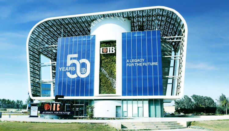 البنك التجاري الدولي