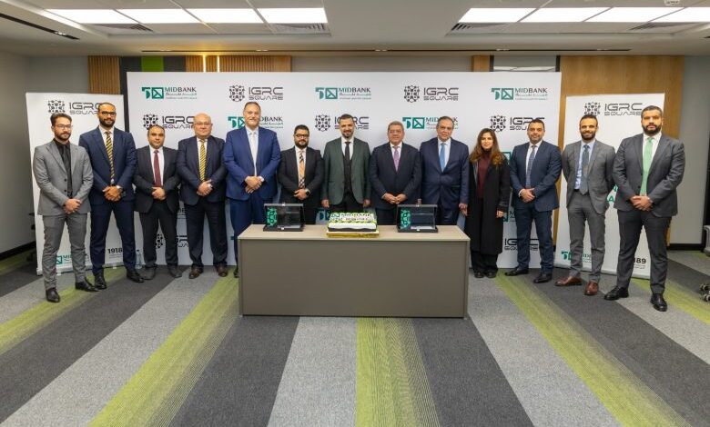 ميدبنك يحصل على شهادة PCI DSS ويعزز حماية بيانات البطاقات الرقمية