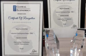 بنك التنمية الصناعية يحصد جائزتين دوليتين لدعم المشروعات والتمويل الصناعي