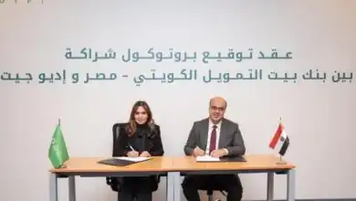 بيت التمويل الكويتي مصر وEduGate يوقعان بروتوكول تعاون لتعزيز الشمول المالي