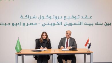 بيت التمويل الكويتي مصر وEduGate يوقعان بروتوكول تعاون لتعزيز الشمول المالي