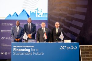 انطلاق فعاليات مؤتمر التمويل المستدام الذي يستضيفه البنك المركزي المصري 