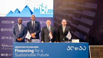 انطلاق فعاليات مؤتمر التمويل المستدام الذي يستضيفه البنك المركزي المصري