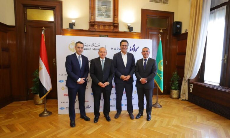 بنك مصر يمنح “مراكز” قرض 3 مليارات جنيه لتطوير مول العرب