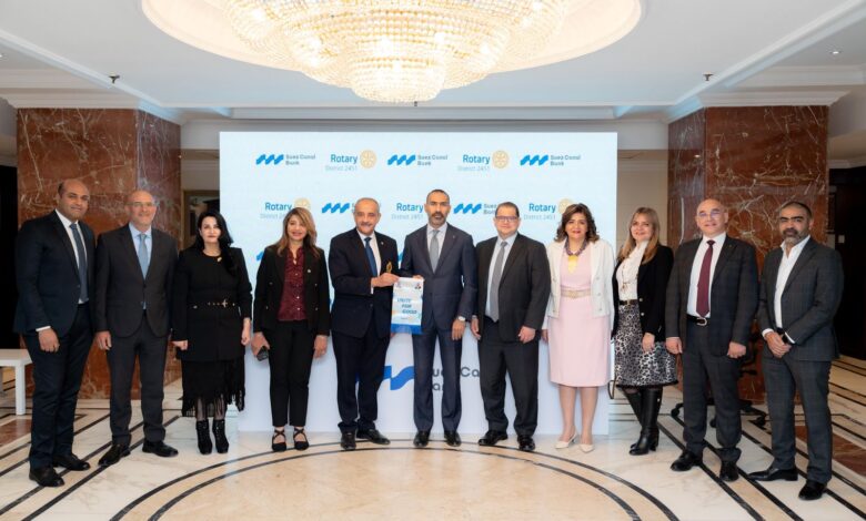 اتفاق بنك قناة السويس وروتاري مصر.. خدمات مصرفية متميزة لـ3500 عضو و137 ناديًا