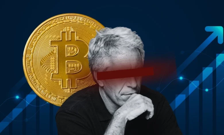وثائق أمريكية: إبستين خطط لعملة رقمية متوافقة مع الشريعة مرتبطة ببيتكوين