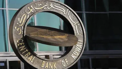 الكويت على القائمة الرمادية لمجموعة العمل المالي بسبب المعاملات المشبوهة 