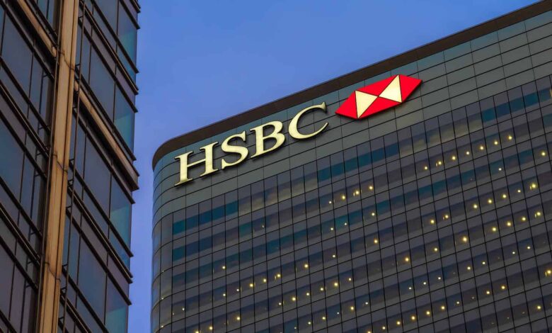 HSBC يستحوذ على 100% من هانغ سنغ.. صفقة 13.6 مليار دولار