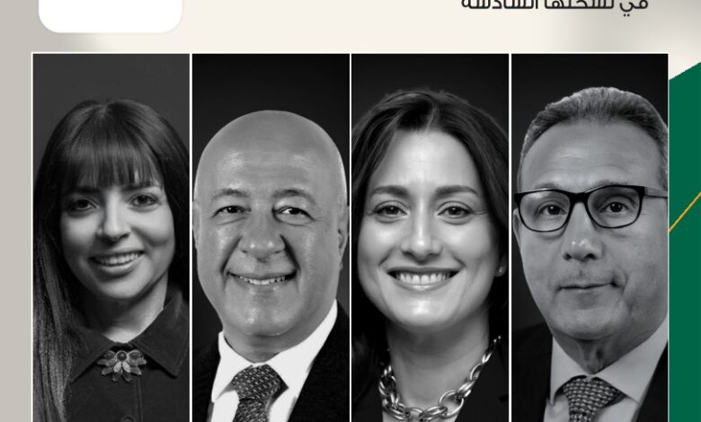 الإتربي وفريق قيادي البنك الأهلي المصري يحصدون جوائز Leaders Awards 2026