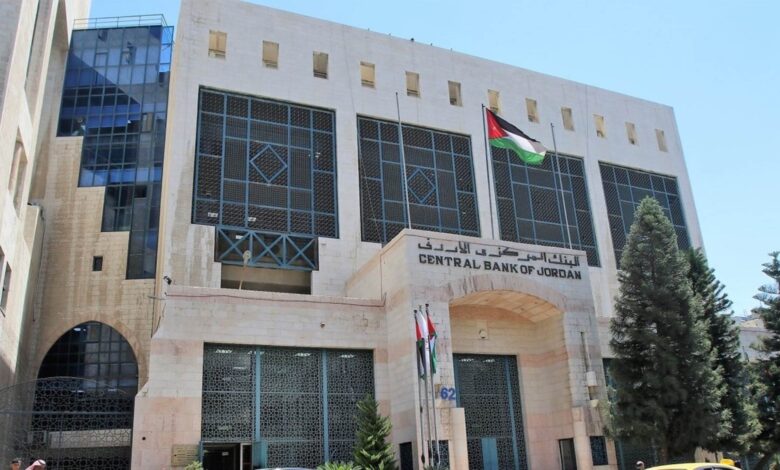 Fuze تدخل الأردن لتطوير الأصول الرقمية بالتعاون مع البنك المركزي